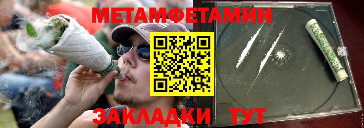  Кокаин Буйнакск