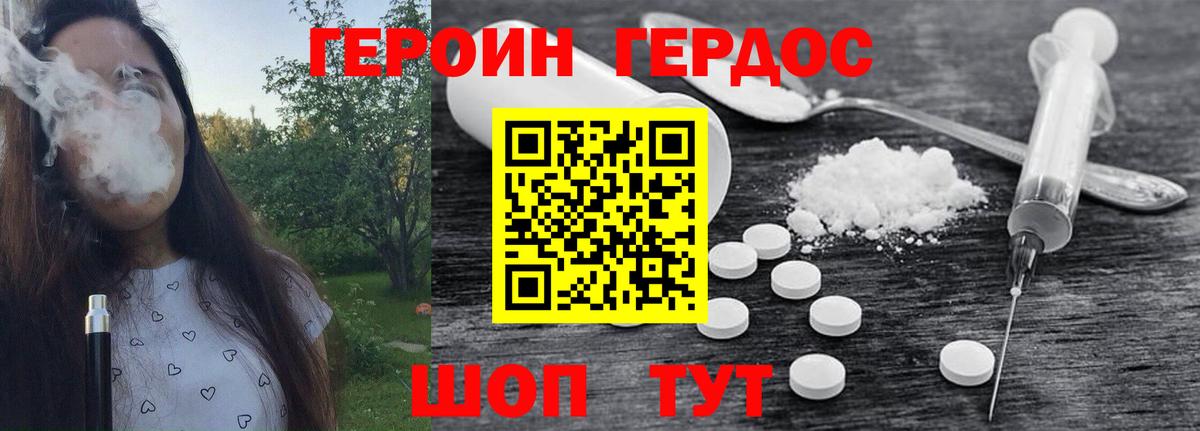 Cocaine  Каннабис  Вход с VPN  ГАШИШ  Буйнакск  МЕФ кристаллы 