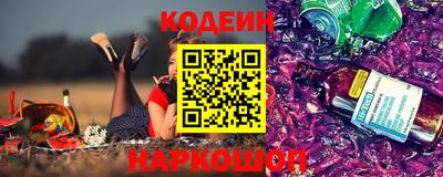 синтетический гашиш Кингисепп