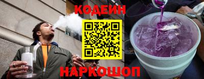 скорость Кимры
