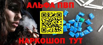 кокаин перу Кинель