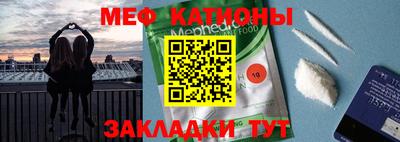 кокаин перу Кинель