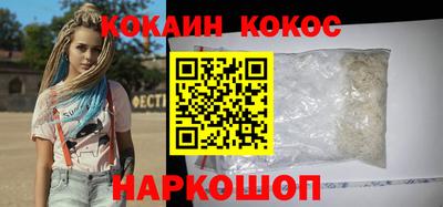 скорость Кимры