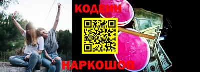скорость Кимры