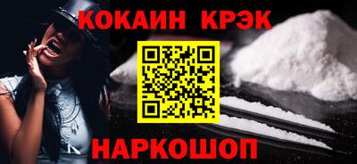скорость Кимры