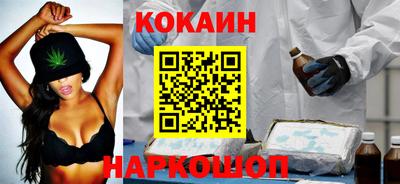 синтетический гашиш Кингисепп