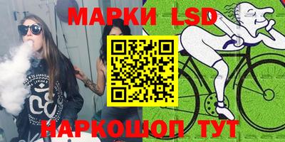 скорость Кимры