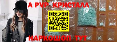 скорость Кимры