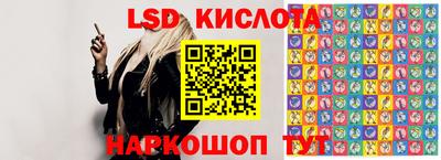 синтетический гашиш Кингисепп
