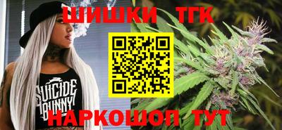 кокаин перу Кинель