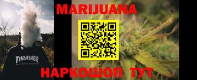 кокаин перу Кинель