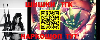 скорость Кимры