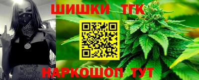 синтетический гашиш Кингисепп