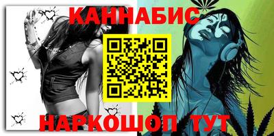 скорость Кимры