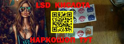 скорость Кимры