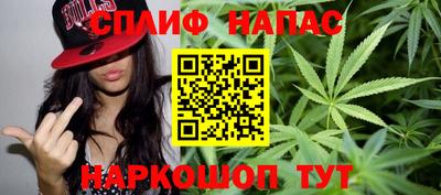 скорость Кимры