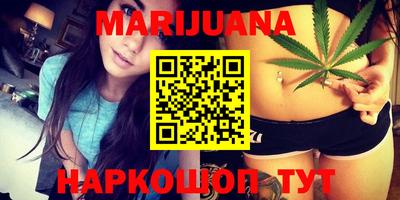 кокаин перу Кинель