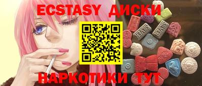 скорость Кимры