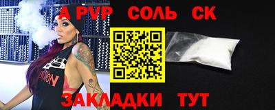 скорость Кимры