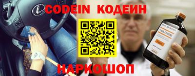 скорость Кимры