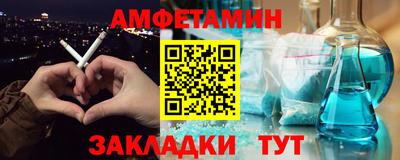 скорость Кимры