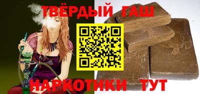 кокаин перу Кинель