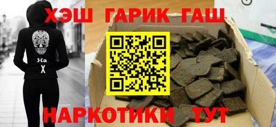 скорость Кимры