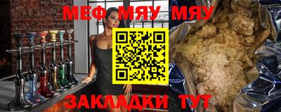 скорость Кимры